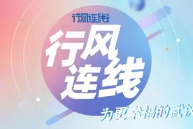 电子烟销售合法吗？烟草专卖局：严管图片