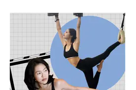 孙俪的瑜伽、张韶涵的普拉提让我看到了世界的参差图片