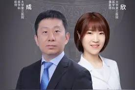 不想膝盖疼，这三个地方得锻炼图片