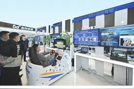 电子信息将成郑州“一号”产业图片