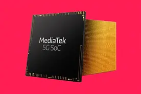 联发科天玑新品曝光：跑分超高通骁龙768G图片