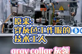 回声嘹亮｜郑煤机 创新锻造大国重器图片