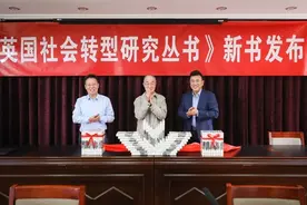 最早完成工业化与社会转型的国家，留下了哪些历史经验？图片