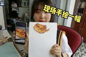 用纸笔“烹饪”成都妹子的手绘美食真香图片