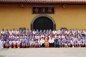 千年古寺中出生的108个娃，长大了图片