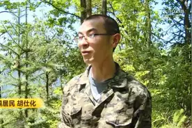 湖南一居民家中闯入“大家伙”！看了监控，村民后背发凉图片