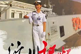重生！13年前被救出的少年图片