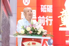 庆祝建党一百周年暨首场广东省民办教育“童心向党”系列活动正式开启图片