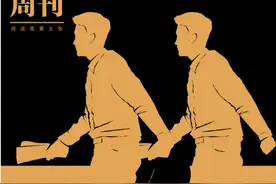 因为傲慢与偏见，我们误会了“无序”图片