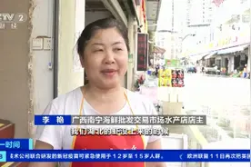 吃货集结！广西市场小龙虾火爆上市，价格达近几年来新低图片