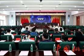 签约资金72.5亿元 桃江与湘水集团签订战略合作协议图片