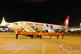 最低299元！九元航空入驻长水机场 开通昆明至广州航线图片