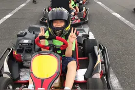 全浙江唯一！开卡丁车、玩乐高、房车露营……7-14岁孩子快来卡位，省汽摩联合会推出赛车夏令营图片
