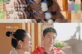 张馨月自责拖累林峯被秦海璐回击矫情 真实原因竟是这样图片