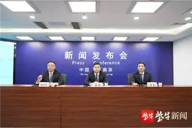 十四五再出发｜建设“两高两最”四个区，南京秦淮区将开展十大行动图片