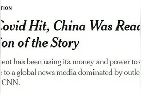 外媒“震惊”：中国想扩大媒体影响力！华春莹：“世界不应只有BBC和CNN”图片