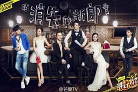 剧本杀综艺“杀”不出第二个“明侦”图片