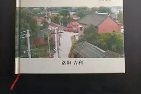 党史教育｜横涧革命老区 ：最早参加革命的三个领头人图片