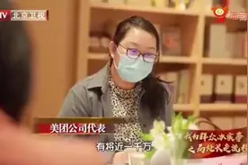 近千万外卖骑手遭平台“抛弃”困局怎么解？图片