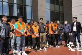 专挑老年糖尿病患者下手，姜堰警方捣毁46人诈骗团伙图片
