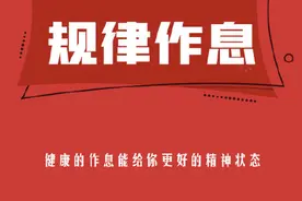 现在的选择，决定了你将来成为什么样的人图片