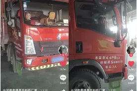河南货车司机带75岁母亲拉货走红！背后真相引人落泪......图片