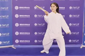 国际武联课堂|自选太极扇套路必选扇式——抛接扇