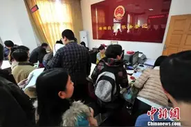 丈夫婚前隐瞒患癌史，女子就没办法了？图片