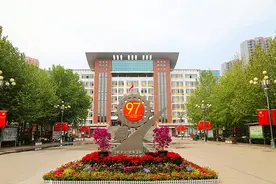 石家庄科技工程职业学院获批更名河北正定师范高等专科学校图片