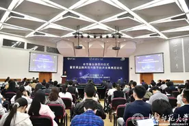 金融科技专业合作备忘录签约仪式暨首届金融科技与数字经济发展高层论坛在北师大举行图片