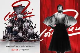 《转学来的女生2》由理爆红…戏外惊患脑瘤！抗病1年「需开脑3次」图片