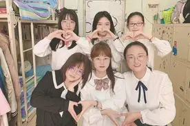 黑龙江中医药大学357寝室火啦图片