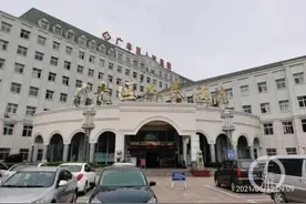 医院院长逢年过节接受下属排队送礼？当地纪委介入图片