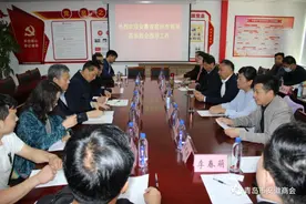 宿州市政协副主席、市总工会主席魏建华一行到青岛市商会座谈交流指导工作图片