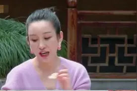 秦海璐为干儿子郭麒麟征婚 曝其曾有三段恋情图片