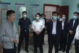 司法部社区矫正管理局领导来东昌府区调研视频封面