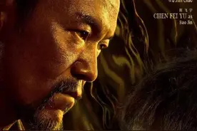 廖凡陈飞宇合作《淘金》将讲述淘金客惊险历程图片