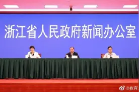 教育程度，增！性别比例，升！浙江人口10年变变变图片