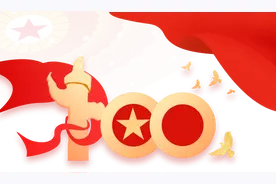吉林总队举行庆祝中国共产党成立100周年党史知识竞赛图片
