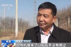 “师徒”落网？原来是非法放贷、暴力催收、横行乡里十多年图片