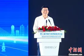 质量技术如何创新共享？国产汽车宁波探路数字驱动图片