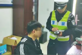 你收到不佩戴安全头盔交通违法短信通知了吗？图片