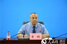 又一个检察院“一把手”落马图片