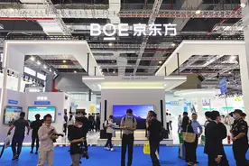 京东方高级副总裁冯强：京东方办医院的目的不是为了赚钱图片