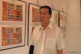 云南东川：方寸画面回顾百年党史图片