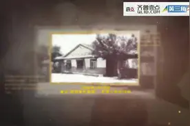 东营市中医院（胜利医院）召开“5.12”国际护士节表彰大会图片