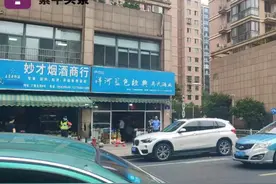 杭州杀妻案明开庭，嫌疑人堂姐：想知道他为什么这么做图片
