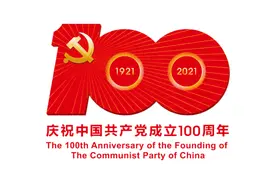 扬我国威创奇功一一深切缅怀袁隆平院士图片