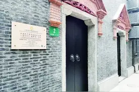 建党之前：陈独秀在上海图片