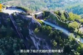 桔子脱口秀｜董明珠这次为啥选择了临沂？视频封面